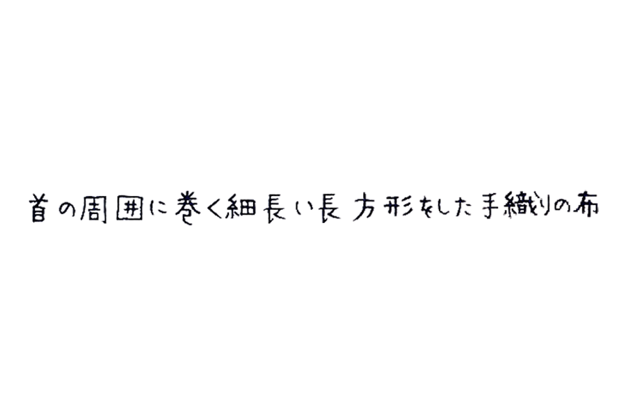 c01
